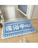 Flash Mat Bathroom Rug 