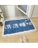 Flash Mat Bathroom Rug 