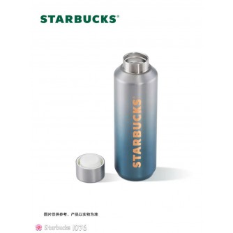 Starbucks Blue Stainless Steel