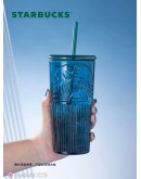 Starbucks Blue Stainless Steel