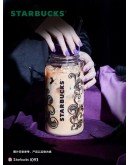 Starbucks x Halloween 2022