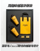 Fendi x HeyTea 喜茶