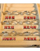 FANCI SS23 Couple Rings 925silver one set 2