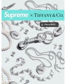 Supreme x Tiffany & Co.