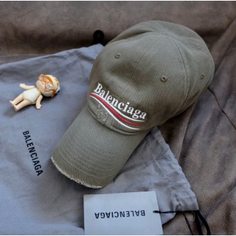 Balenciaga Olive Cap