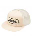 Supreme Cap Weeks 5