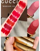 Gucci Gold Tube Lipsticks