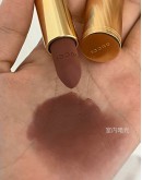 Gucci Gold Tube Lipsticks