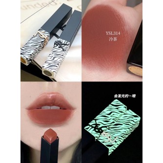 YSL Zebra Print Lipsticks new series  glow in dark