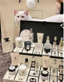 Jo Malone Christmas Calendar 25 box set