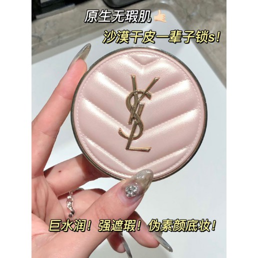 YSL Le Cushion Pink Foundation