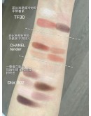 Dior 2023 BACKSTAGE EyeShadow Palette