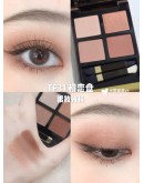 TomFord Four-Co Eye Shadow Palette