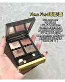 TomFord Four-Co Eye Shadow Palette