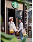 Starbucks ICED Dumpling Series
