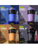 SGUAI LED Animation Screen Stainless Steel Thumber 350ml