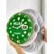 PopSunday ‘ Relax ’ Neck Pillow glow in dark
