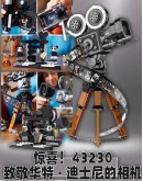 Lego Retro Camera & Disney 100th Anniversary 43230