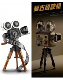 Lego Retro Camera & Disney 100th Anniversary 43230