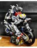 Lego x BMW M1000RR Mechanical Motor 1920 pieces