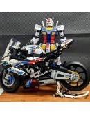 Lego x BMW M1000RR Mechanical Motor 1920 pieces