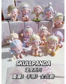 PopMart Skull Panda Earthenware ‘Temperature‘ Series BlindBox one set 12