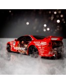 Supreme Kyosho Mini-Z Nissan Skyline Nismo R33