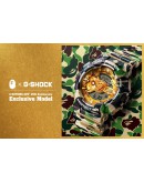 Bape x G-Shock GA-110 ABC Camo