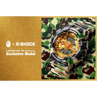 Bape x G-Shock GA-110 ABC Camo