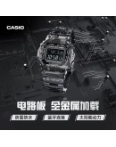 G-Shock Full Metal Titanium B5000TCC limited