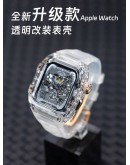 Carbon Fiber RM Style  iWatch Case 44mm 45mm
