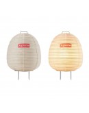 Supreme KojimaShoten Lamp