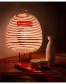 Supreme KojimaShoten Lamp