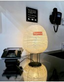 Supreme KojimaShoten Lamp