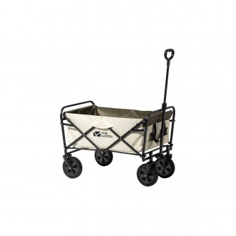 Mabi Garden OutDoor Trolley 75cm