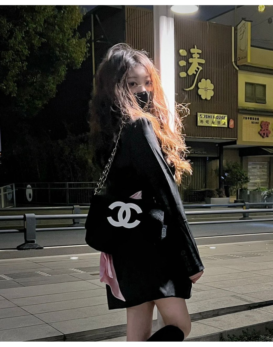 Chanel COCO Game VIP Gifts Towel PlushBag
