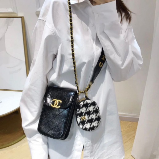 Chanel SS23 VIP Member Super Gifts PhoneBag