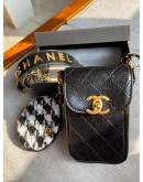 Chanel SS23 VIP Member Super Gifts PhoneBag