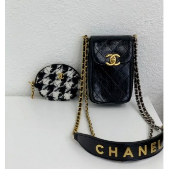 Chanel SS23 VIP Member Super Gifts PhoneBag