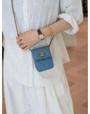 Chanel FW25 VIP Beauty Gifts Sling Denim