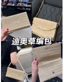 Dior Beauty Travel Bamboo Gifts Bag 2023