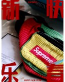 Supreme String WaistBag Weeks 18