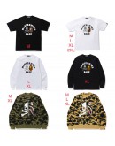 Mastermind World x Bape Tee