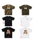 Mastermind World x Bape Tee