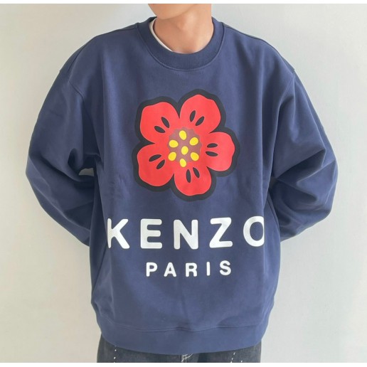 Kenzo x Nigo Boke Flower Crewneck