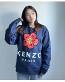 Kenzo x Nigo Boke Flower Crewneck