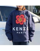 Kenzo x Nigo Boke Flower Crewneck