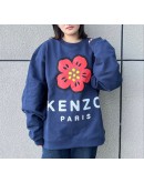 Kenzo x Nigo Boke Flower Crewneck