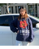 Kenzo x Nigo Boke Flower Crewneck