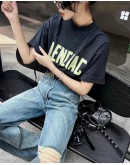 Balenciaga Tape SS23 T-Shirt